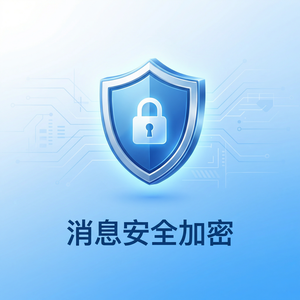 旺旺商聊官网 - 旺旺商聊闪退问题解决方法